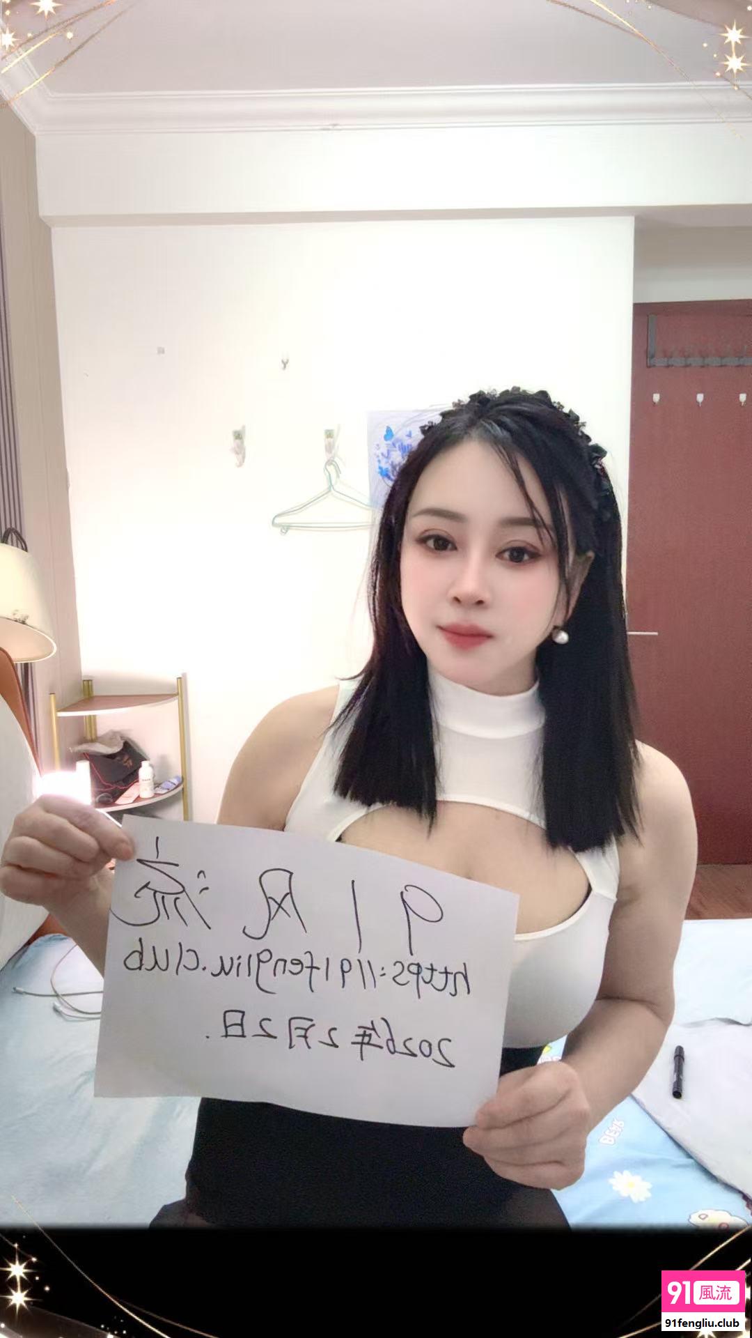 大奶少妇桃子